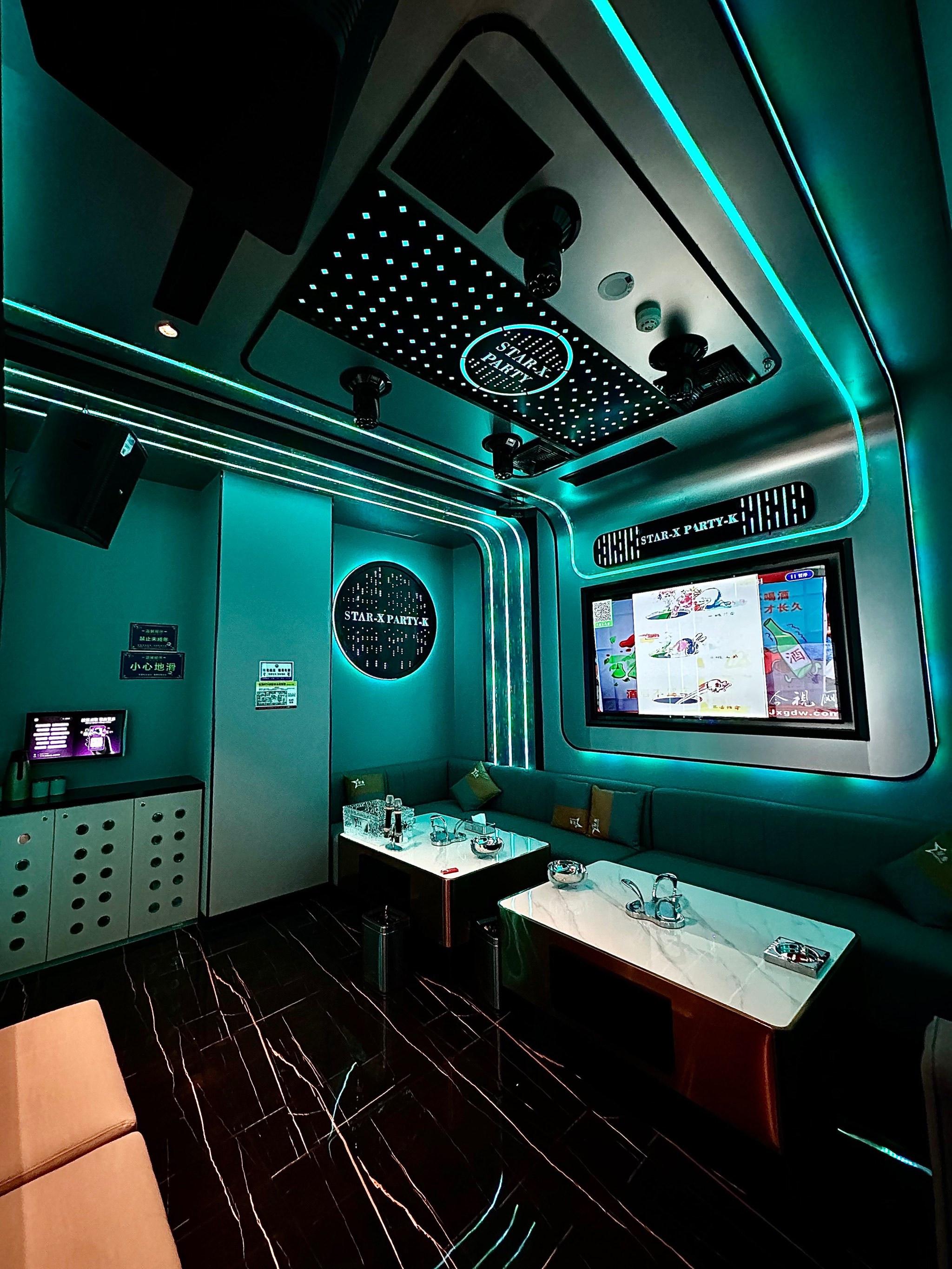 宜昌商务ktv及商务ktv什么意思解析-猇亭区ktv预定